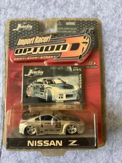 OPTION D Nissan Z 1/64 ミニカー No.079 - メルカリ