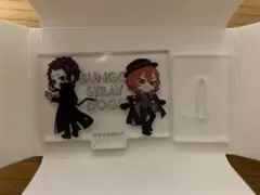 Item thumbnail for item 441d9936-1de1-4438-97e8-d7964dcb4a6e