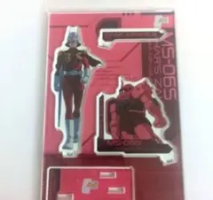 機動戦士ガンダム シャア・アズナブル アクリルスタンド