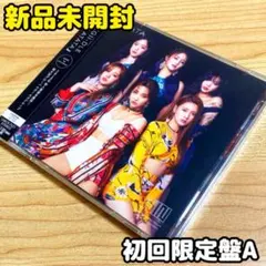 I-DLE LATATA 初回限定盤A idle 新品未開封 G)I-DLE LATATA 初回限定盤A 未開封 Amazon.co.jp: LATATA(初回限定