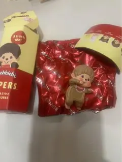 ヒッパーズ　モンチッチ モンチッチくん