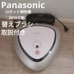 2026年最新】パナソニック MC-RS810-W ロボット掃除機の人気アイテム
