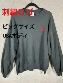 JERZEES 刺繍ロゴスウェット 黒 2XL ビッグ