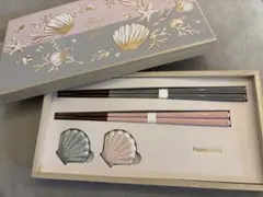 Francfranc 箸 2膳セット 箸置き付きのサムネイル