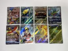 ポケモンカードまとめ売り