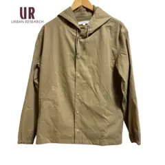 URBAN RESEARCH フード付きナイロンジャケット ベージュ