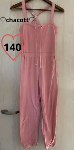 Item thumbnail for item 92f8436b-7315-4f35-b610-73da4546e944