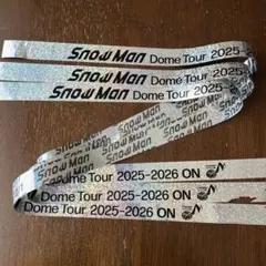 SnowMan ON 銀テープ3本