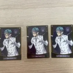 ツイステ　ジェイド　ウエハースカード