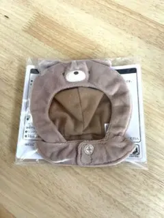 ムーニーちゃん　くまの着せ替えポンチョ