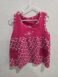 Item thumbnail for item 4cb258dd-3f36-4e4f-9e40-801f5ffd8e89