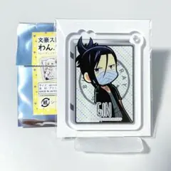 文豪ストレイドッグス　わん！　アクリルキーホルダー　銀