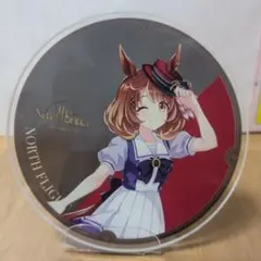 ウマ娘 ノースフライト アクリルコースター