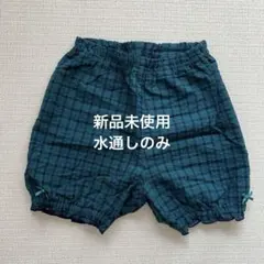 familiarチェックのブルマ