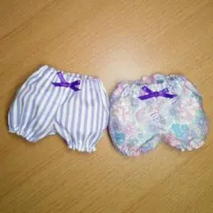 メルちゃんはなちゃん用　ぷっくりパンツ２枚セット(21)
