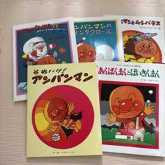 Item thumbnail for item b4ee73b5-6240-4b79-a0bc-91961e59a46c