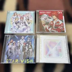 うたの⭐︎プリンスさまっ♪CD 4枚セット