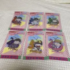 おそ松さん アクリルキーホルダー 6個セット
