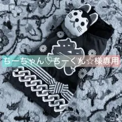 【ちーちゃん♡ちーくん☆様専用】PET PARADISE/ペット服/ハッピ