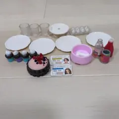 リカちゃん　パーツのみ