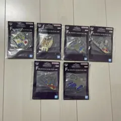 ゴジラ一番くじメタルチャームセット