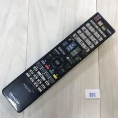 Item thumbnail for item 450969f8-b633-4a4a-9d7f-424092a06055