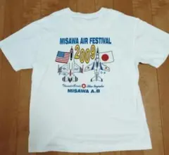 三沢エアフェスティバル 2009 Tシャツ　レア　希少