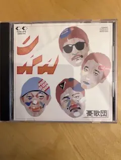 luz アルバムまとめ売り maxresdefault.jpg