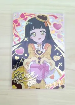 ひみつのアイプリ　バレンタインイエロー　サイン