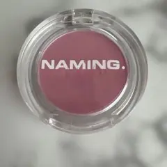 NAMING. フラッフィーパウダーブラッシュ 06のサムネイル