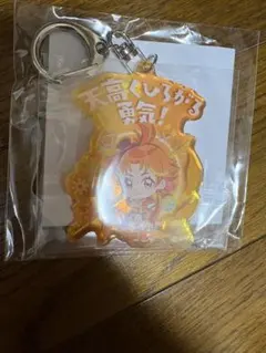 プリティストア 出張店 変身口上 キーホルダー　キュアウィング