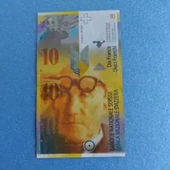 2025年最新】スイスフランの人気アイテム - メルカリ