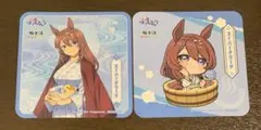 極楽湯　ウマ娘　コースター　スーパークリーク　2枚セット