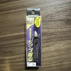 Item thumbnail for item f69db1b7-588c-4433-9f89-9da9e2b60477