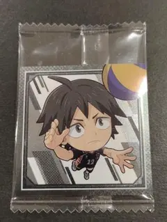 山口　ハイキュー　ウエハース　シール