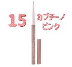 MM様 リクエスト 2点 まとめ商品