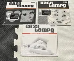 easy tempo Vol.1.2.3 新品　CD 3枚　シュリンク付き