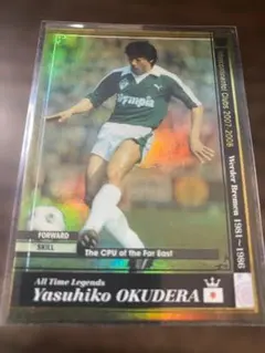 Item thumbnail for item 1bd542e4-e7a8-4f06-9fa0-ee2cf9a33e30