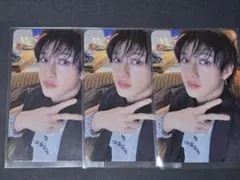 straykids バンチャン