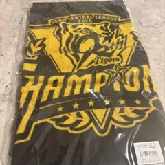 2025年セントラルリーグ チャンピオンタオル