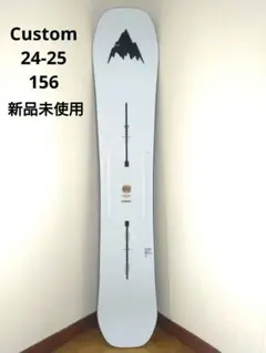 2025年最新】burton バートン ビンディングの人気アイテム