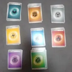 ポケモンカード エネルギーカード まとめ売り　105枚