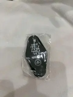 Mrs. GREEN APPLE 対バンライブ JAM’Sくじ キーホルダー