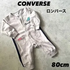 【美品】CONVERSE コンバース ロンパース ベビー 子供服 80cmのサムネイル