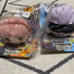 呪術廻戦　寝そべりぬいぐるみ　セガラッキーくじ