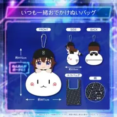 C*n様 ときのそら　ホロライブ