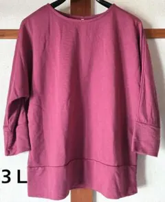 五分袖チュニック