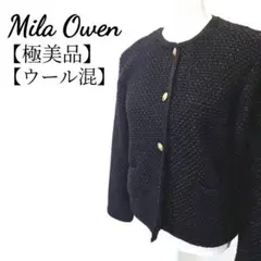 2026年最新】milaowen金釦サマーツイードジャケットの人気アイテム