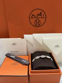 HERMES エルメス シェーヌ ダンクル アンシェネ イヤークライマー