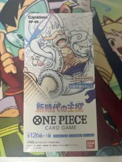 ONE PIECE カードゲーム 新時代の主役 テープカット - メルカリ